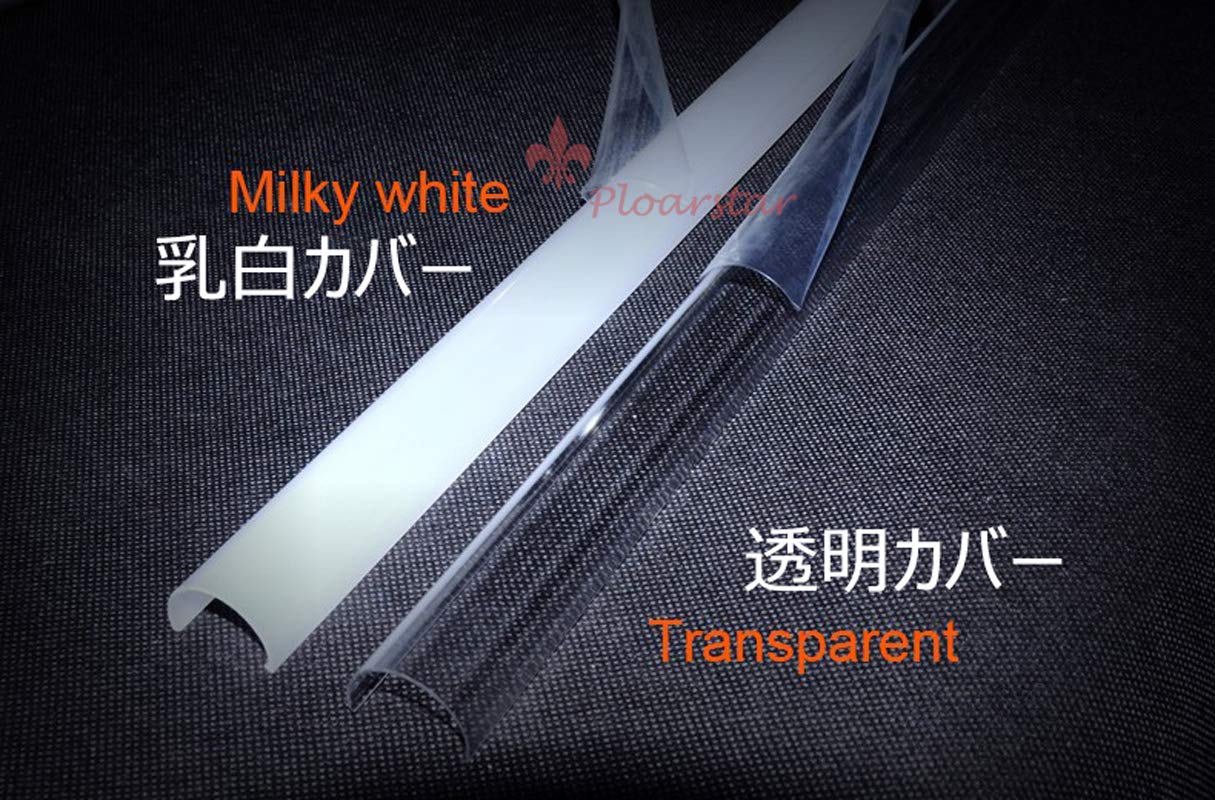 Amazon | 10本セット T5 led蛍光灯 (赤) 器具一体型 カラー LED蛍光灯